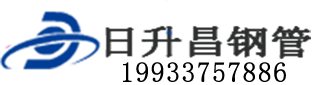 石家庄泄水管,石家庄铸铁泄水管,石家庄桥梁泄水管,石家庄泄水管厂家